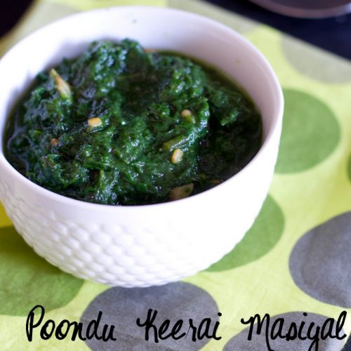 Keerai Masiyal With Garlic