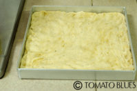 no knead whole wheat focaccia