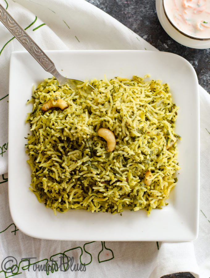 Methi Pulao Recipe