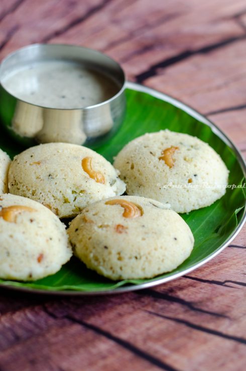 rava idli- steamed semolina savory cakes served on a plantain leaf