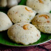 rava idli- steamed semolina savory cakes served on a plantain leaf